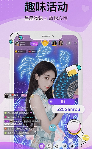 聚合影视网页版·无需下载行情内容预览1
